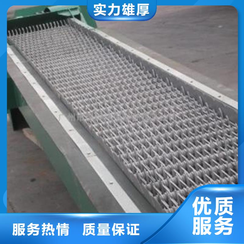 不锈钢闸门-视频-镇江市不锈钢闸门-瑞鑫启闭机铸铁闸门清污机钢闸门拍门水工机械厂(镇江市分公司)服务区域润州|丹阳|连云港|徐州|泰州|无锡|南通|淮安|盐城