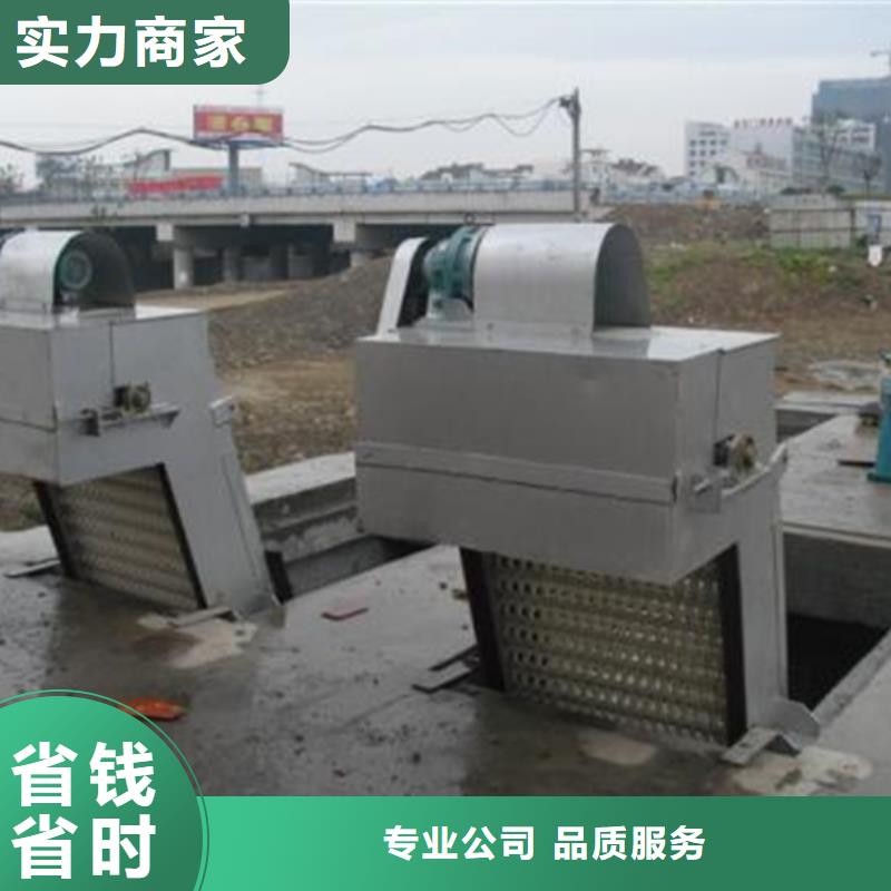 不锈钢闸门瑞鑫【清污机】,抓斗清污机老客户钟爱