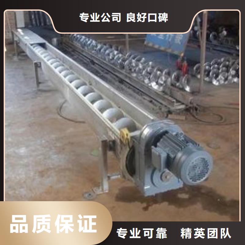 视频:【瑞鑫】生产厂家清污机【不锈钢格栅清污机】懂您所需