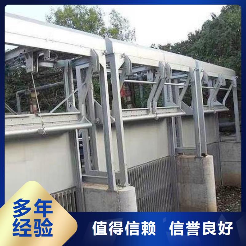 不锈钢闸门视频-不锈钢闸门_广东省汕尾市市场覆盖陆丰|陆河|茂名|中山|河源|江门|湛江|梅州|阳江等