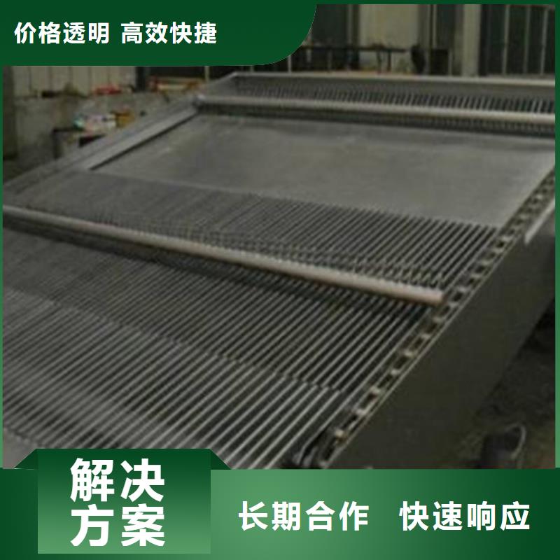 不锈钢闸门视频-不锈钢闸门(瑞鑫)覆盖地域河南省焦作市武陟|山阳|商丘|郑州|周口|平顶山