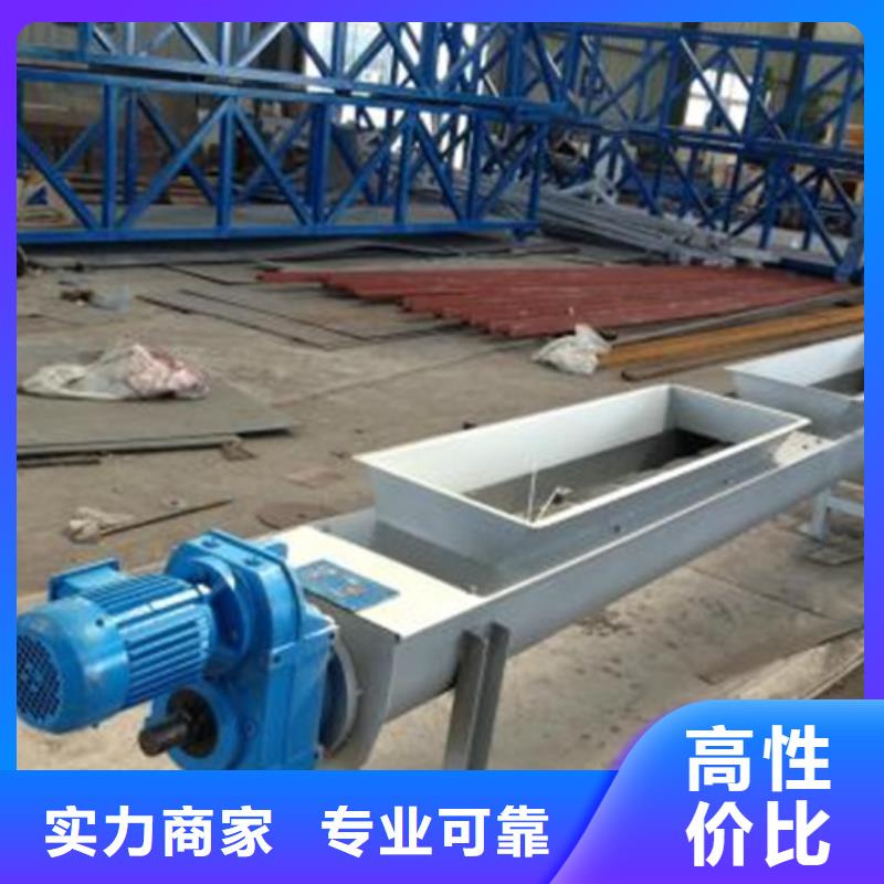【清污机】水电站清污机专业按需定制 瑞鑫启闭机铸铁闸门清污机钢闸门拍门水工机械厂(铜川市分公司)