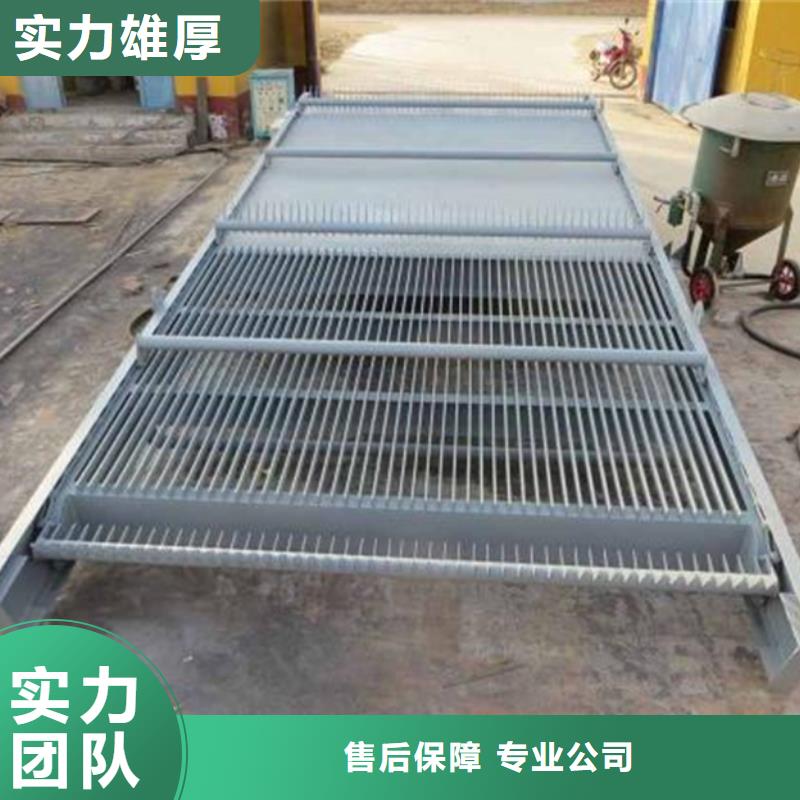 不锈钢闸门视频-不锈钢闸门|河北省邢台市|南宫|平乡|石家庄|唐山|邯郸|衡水