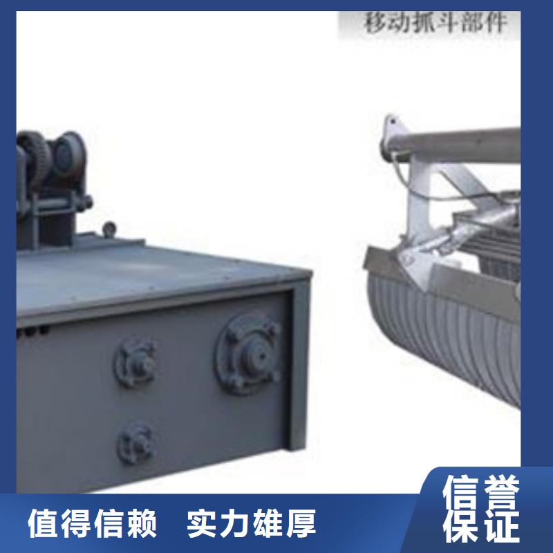公司清污机钢制一体闸门注重细节