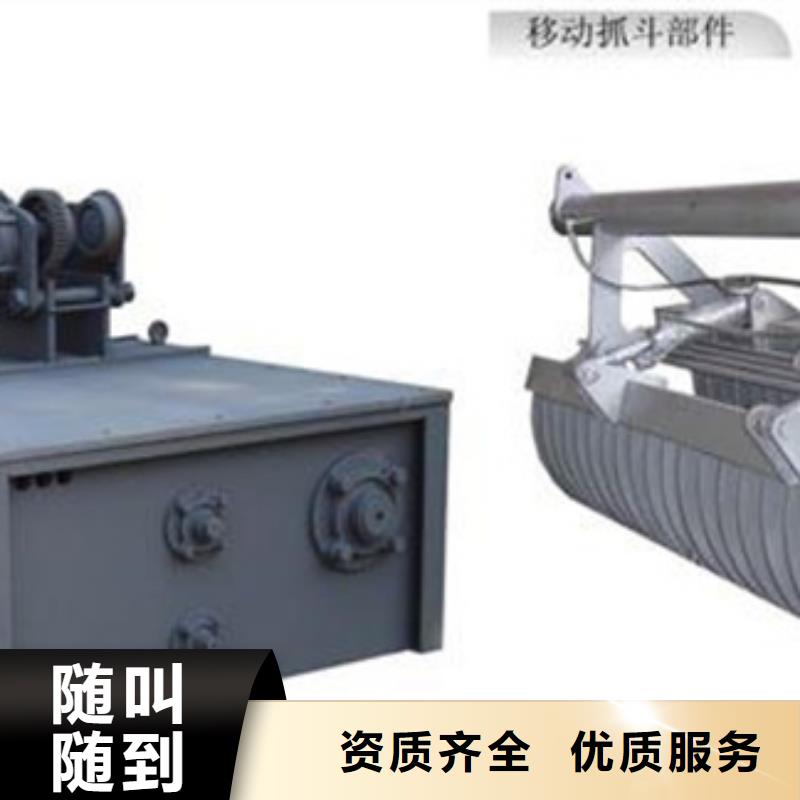 视频:【瑞鑫】生产厂家清污机【不锈钢格栅清污机】懂您所需