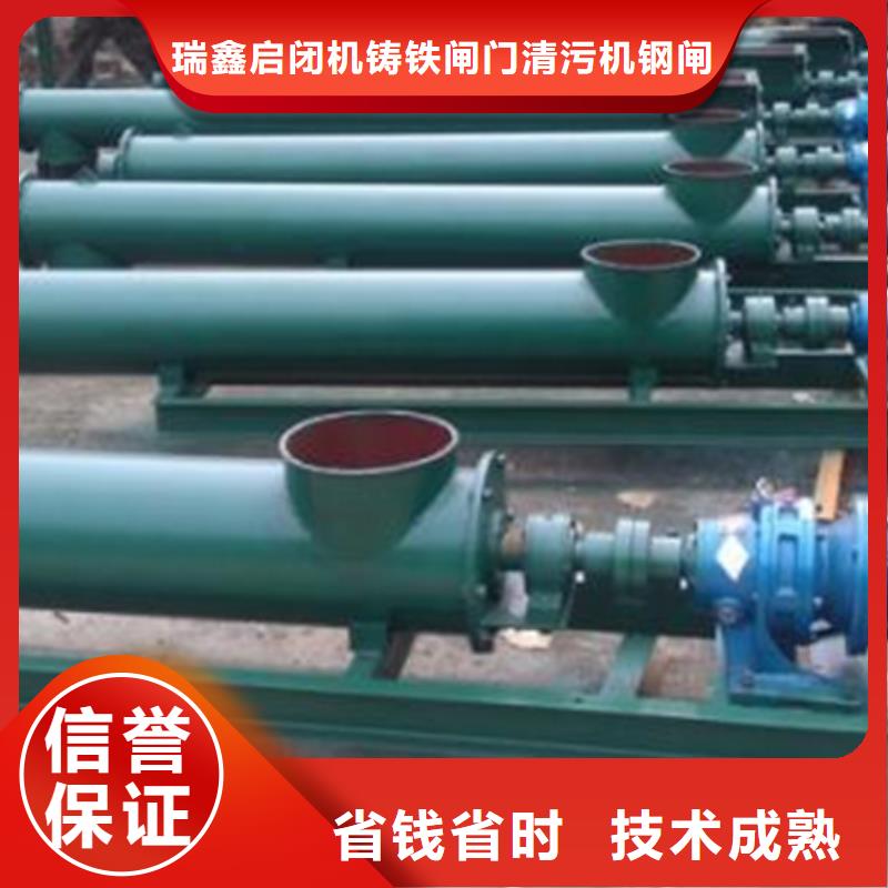 不锈钢闸门视频-不锈钢闸门|河北省邢台市|南宫|平乡|石家庄|唐山|邯郸|衡水