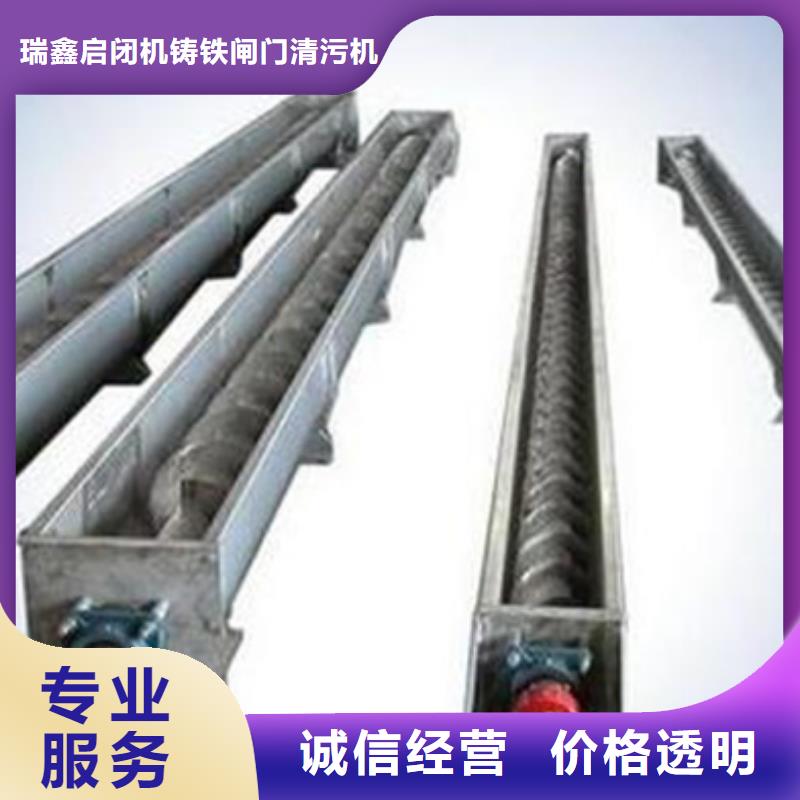 不锈钢闸门视频-不锈钢闸门(瑞鑫)覆盖地域河南省焦作市武陟|山阳|商丘|郑州|周口|平顶山
