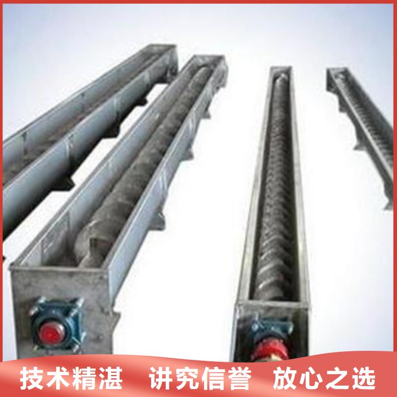 清污机铸铁闸门启闭机货源直供