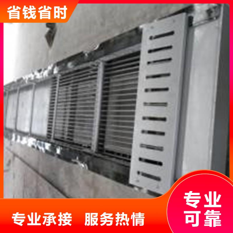清污机供应商