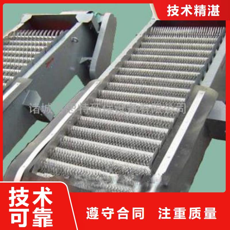 不锈钢闸门视频-不锈钢闸门|吉安市|吉水|泰和|抚州|萍乡|宜春|上饶|景德镇
