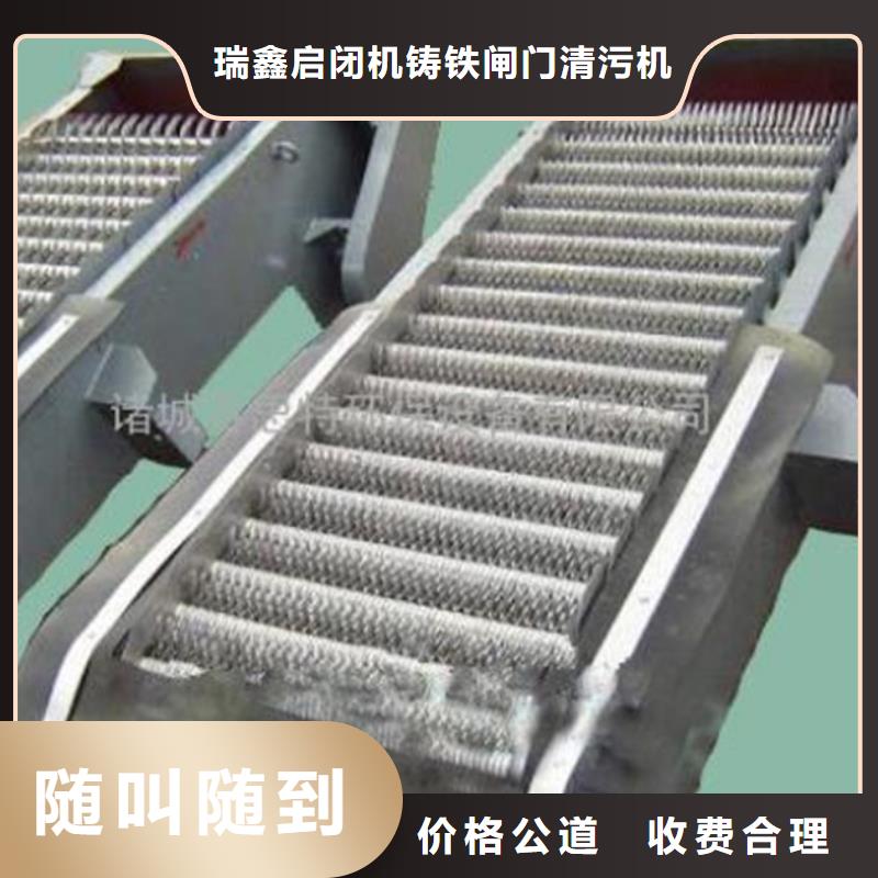 格栅清污机厂家