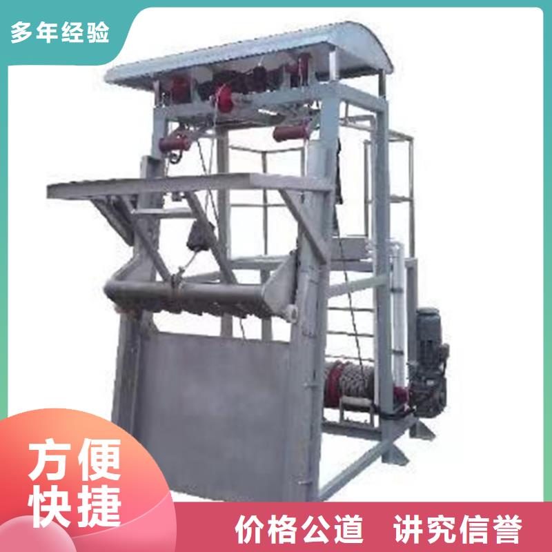 清污机 【螺杆启闭机】优质货源