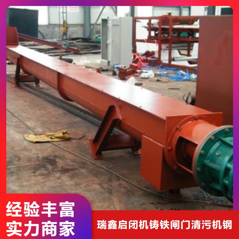 不锈钢闸门-视频-不锈钢闸门质量好-瑞鑫启闭机铸铁闸门清污机钢闸门拍门水工机械厂(澳门分公司)