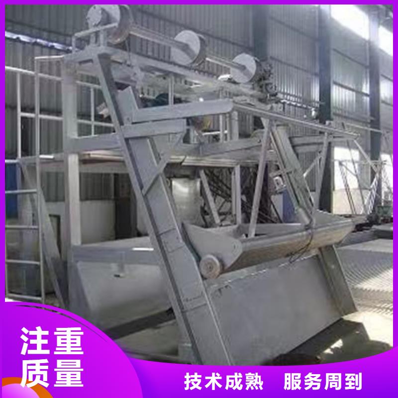 清污机螺杆启闭机产品参数-服务区域包括阳东|阳西|汕尾|惠州|肇庆|湛江等-产品视频