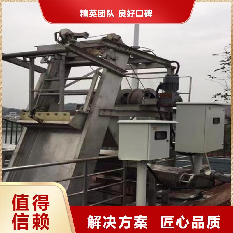 清污机厂家