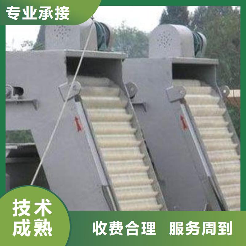 不锈钢闸门视频-不锈钢闸门_广东省汕尾市市场覆盖陆丰|陆河|茂名|中山|河源|江门|湛江|梅州|阳江等