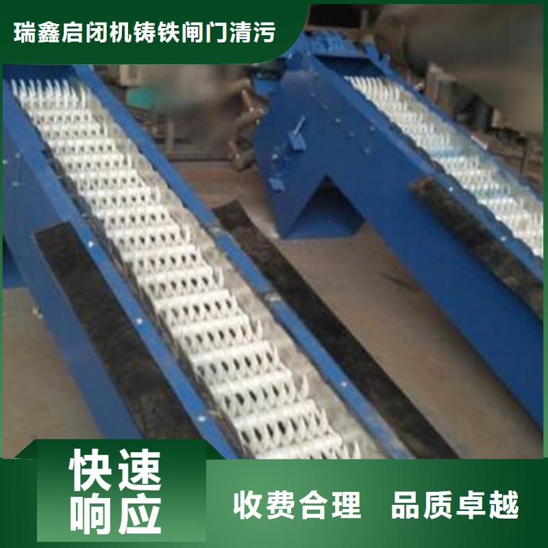 清污机螺杆启闭机产品参数-服务区域包括阳东|阳西|汕尾|惠州|肇庆|湛江等-产品视频