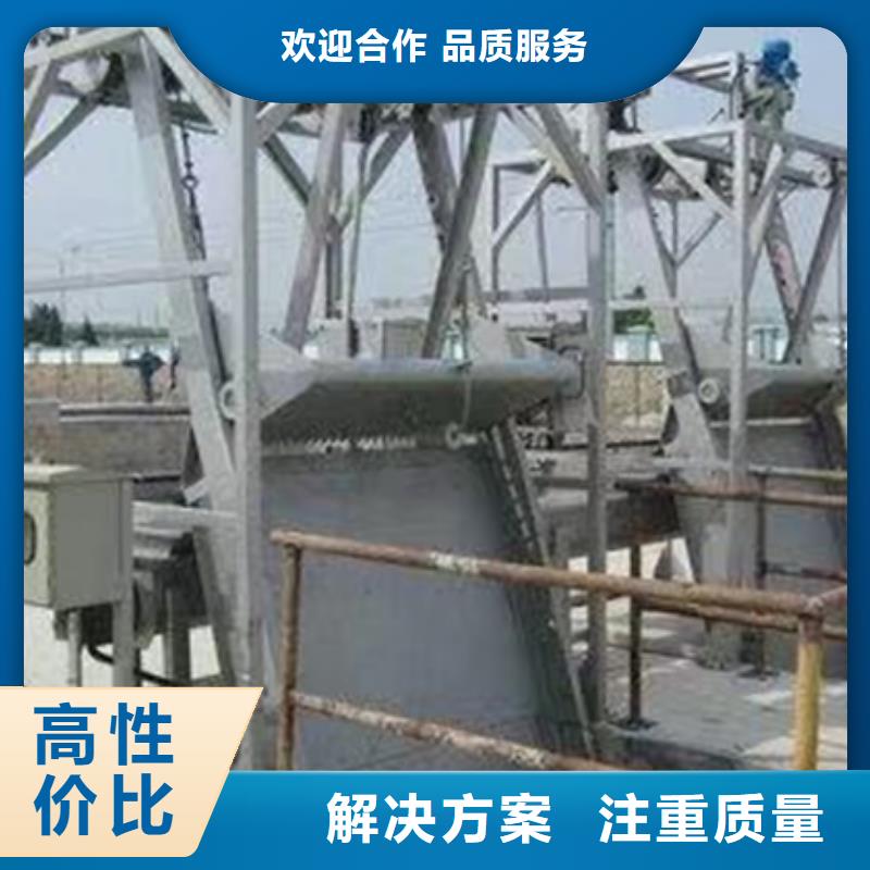 清污机供应商