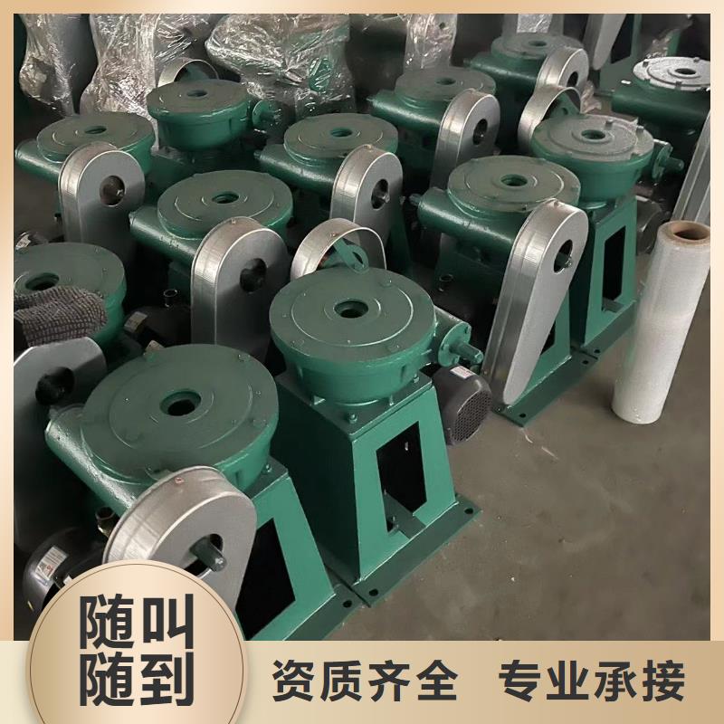启闭机手轮螺杆启闭机打造智能化水利工程