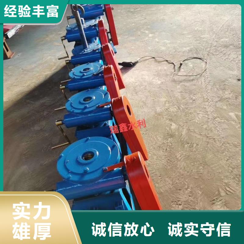 QLS螺杆启闭机厂家-欢迎新老客户来电咨询