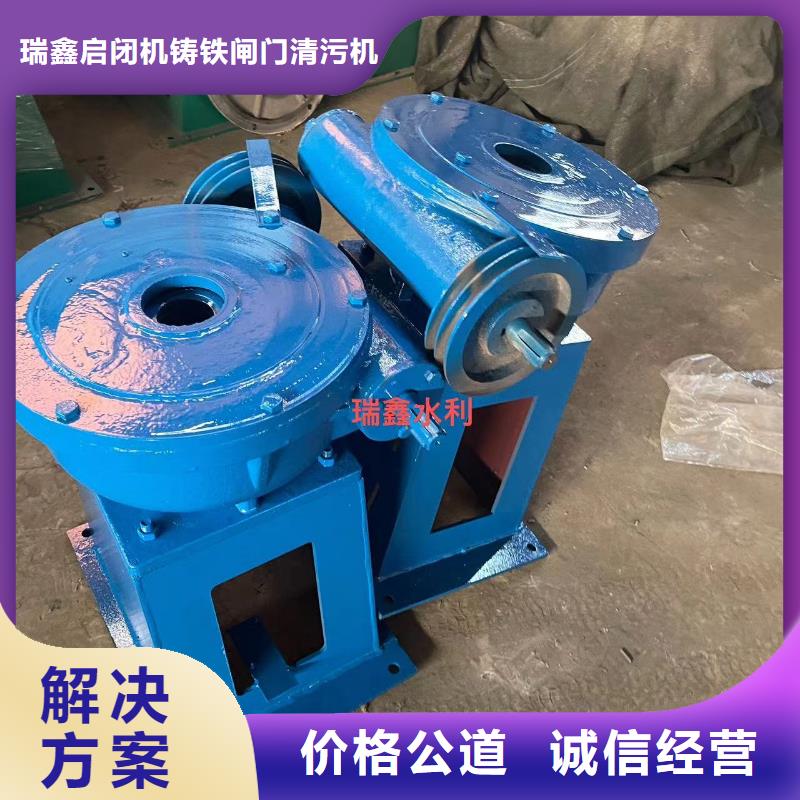 QLS0.5-20T手动螺杆启闭机规格尺寸