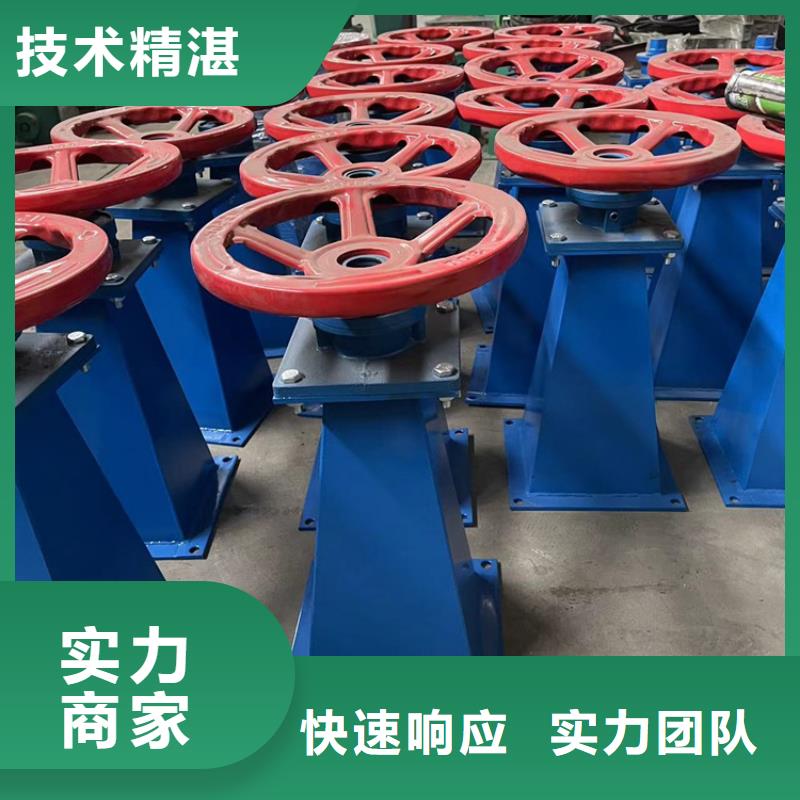 卷扬启闭机澄迈县电动螺杆式启闭机生产基地