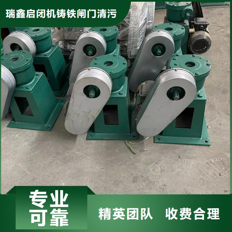 启闭机闸门水利闸门启闭机经久耐用