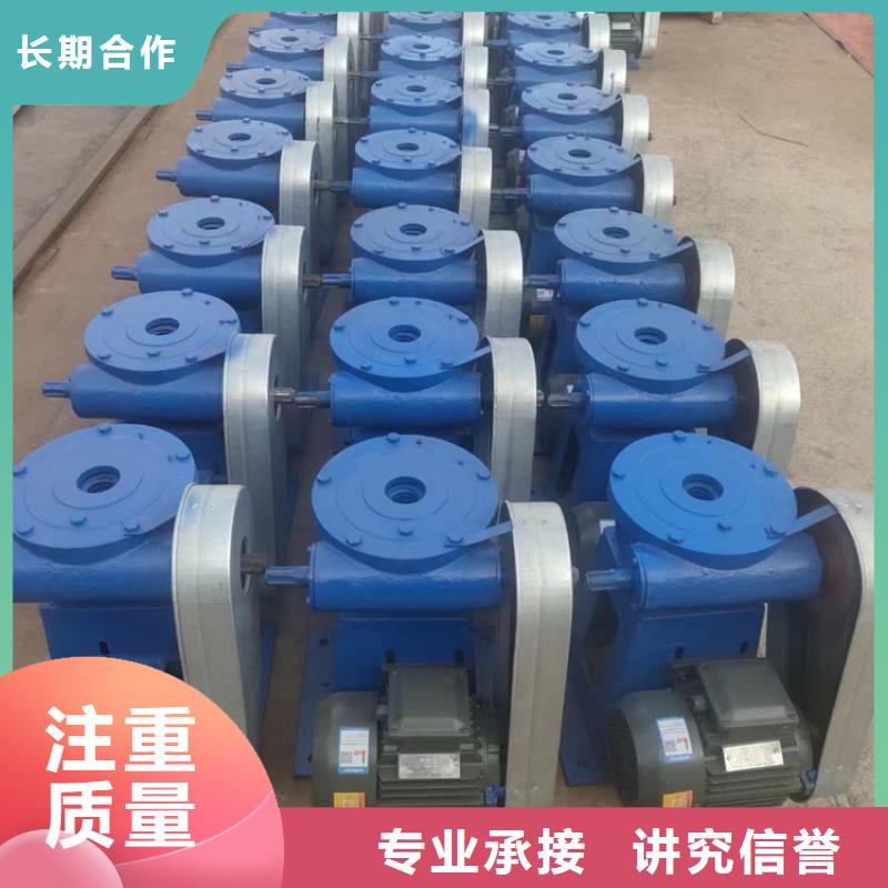 启闭机手动螺杆式启闭机让您无后顾之忧