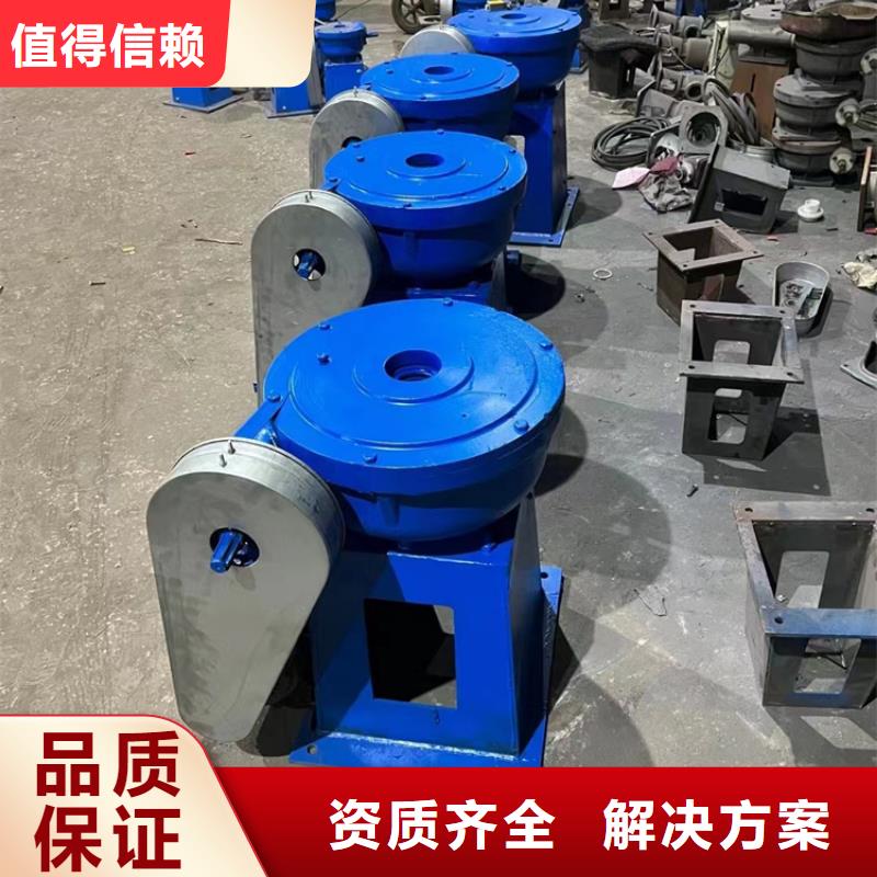 启闭机闸门QL-SD型手电两用启闭机让您无后顾之忧