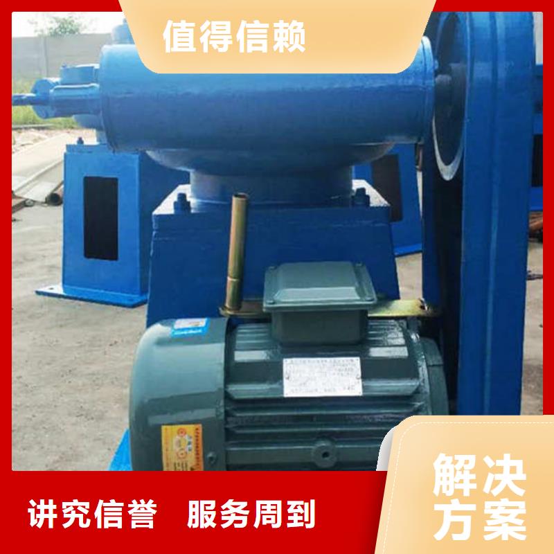 启闭机手摇式螺杆启闭机自动化控制，省时省力