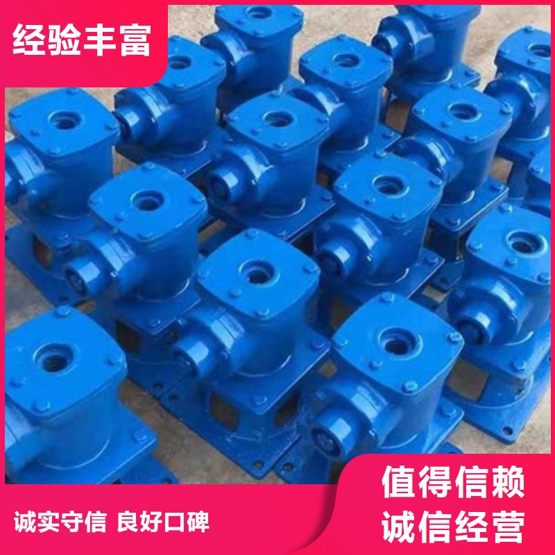 用户认可的8T手电两用启闭机厂家