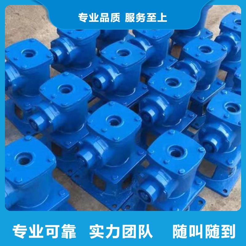 卷扬启闭机3T直联螺杆启闭机自动化控制，省时省力