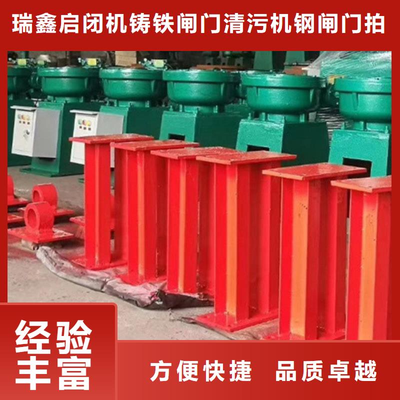 卷扬启闭机陵水县手电两用螺杆启闭机24小时售后服务