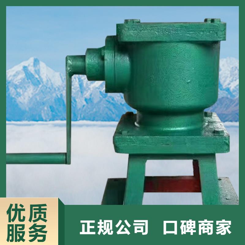 启闭机闸门手轮式螺杆启闭机让您无后顾之忧