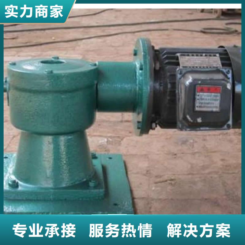靠谱的螺杆式启闭机厂家
