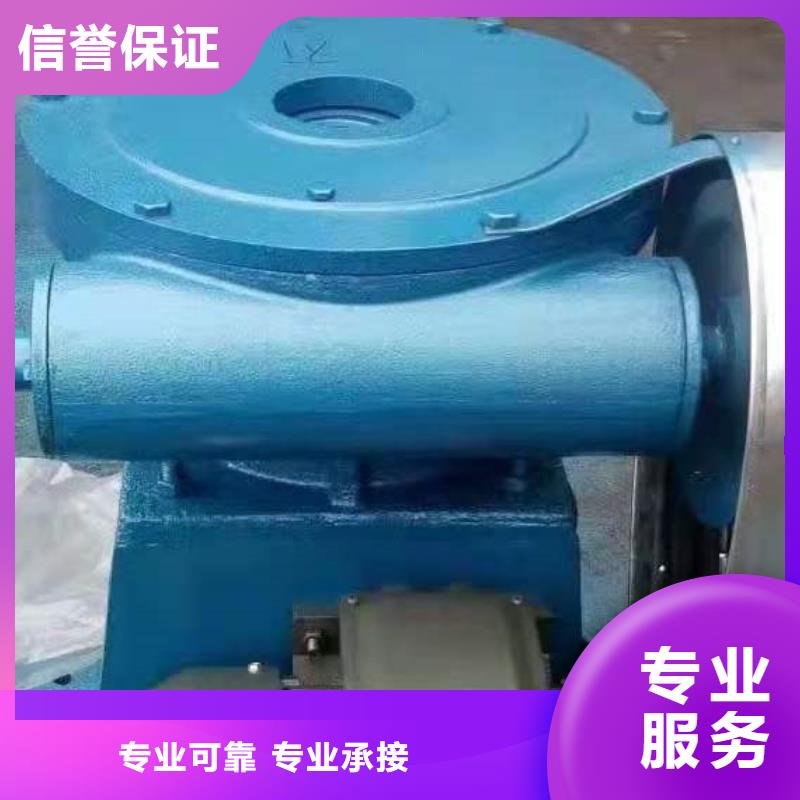 螺杆式启闭机销量高