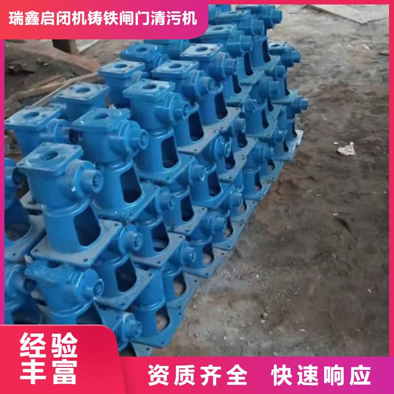 螺杆式启闭机销量高