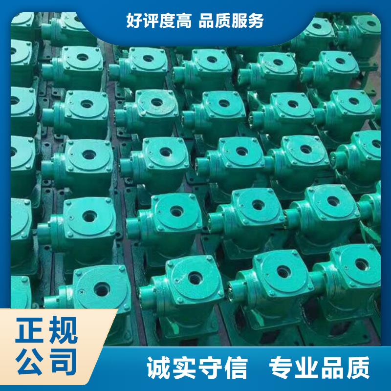卷扬启闭机阀门启闭机5吨启闭机自动化控制,省时省力