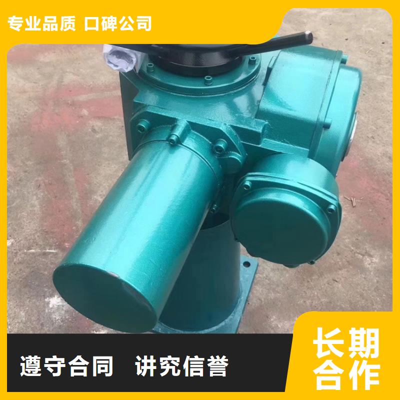 卷扬启闭机白沙县快速螺杆式启闭机24小时售后服务