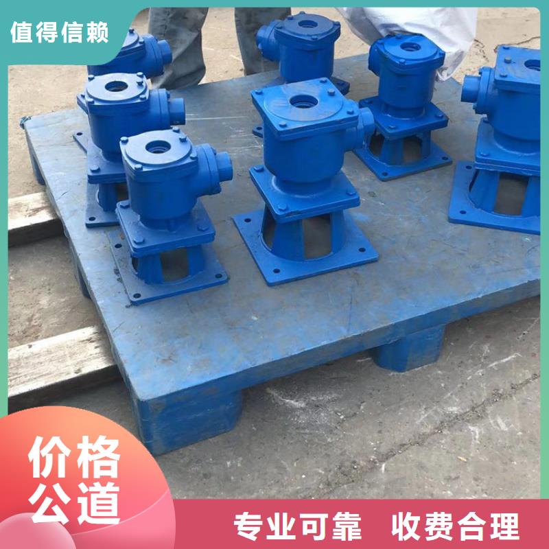 |宿州|铜陵|六安|蚌埠瑞鑫【 启闭机_不锈钢除污机实拍品质保障】