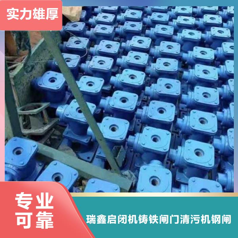 卷扬启闭机手电两用螺杆启闭机免费安装调试，终身维护！