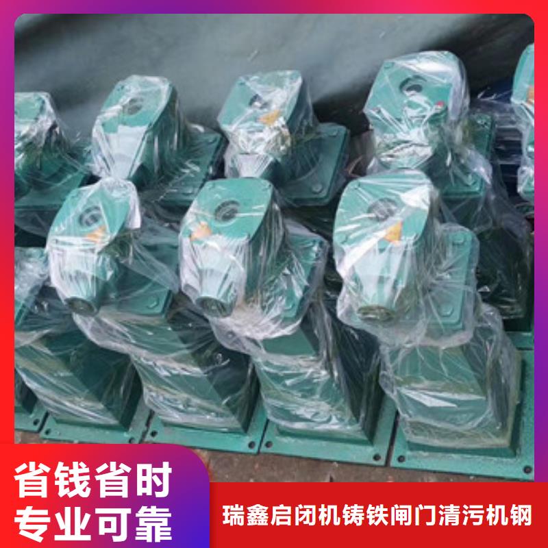 启闭机河道灌区启闭机快速响应