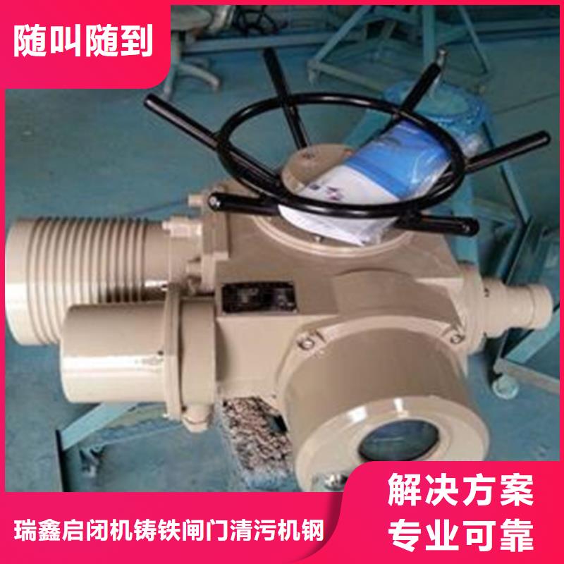 qzp平推启闭机专业可靠
