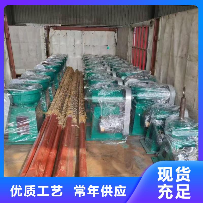 15T螺杆式手电动启闭机-15T螺杆式手电动启闭机好评