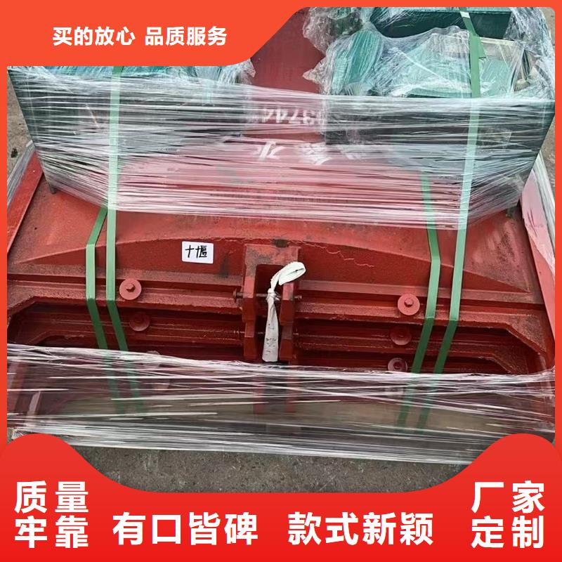 启闭机闸门手摇螺杆式启闭机耐用可靠