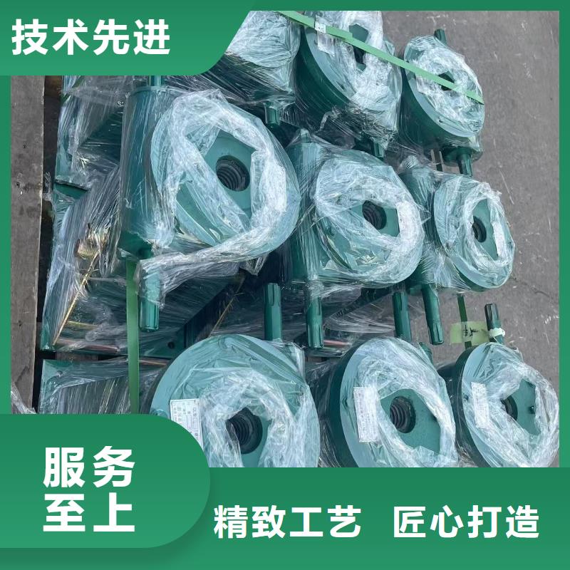 QDA 手动启闭机今日行情
