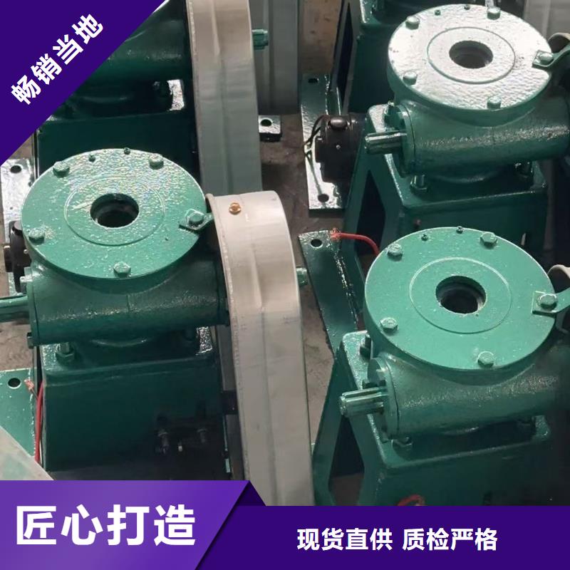 启闭机手轮螺杆启闭机满足不同水利工程需求