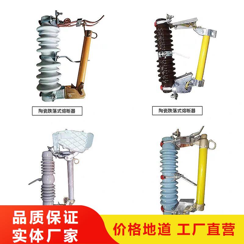 熔断器,双路六相模拟断路器专注产品质量与服务