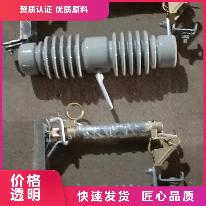 熔断器,【避雷器】细节之处更加用心