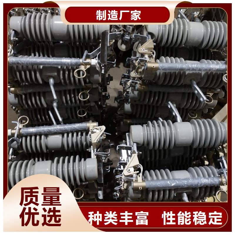熔断器隔离开关厂家货品齐全